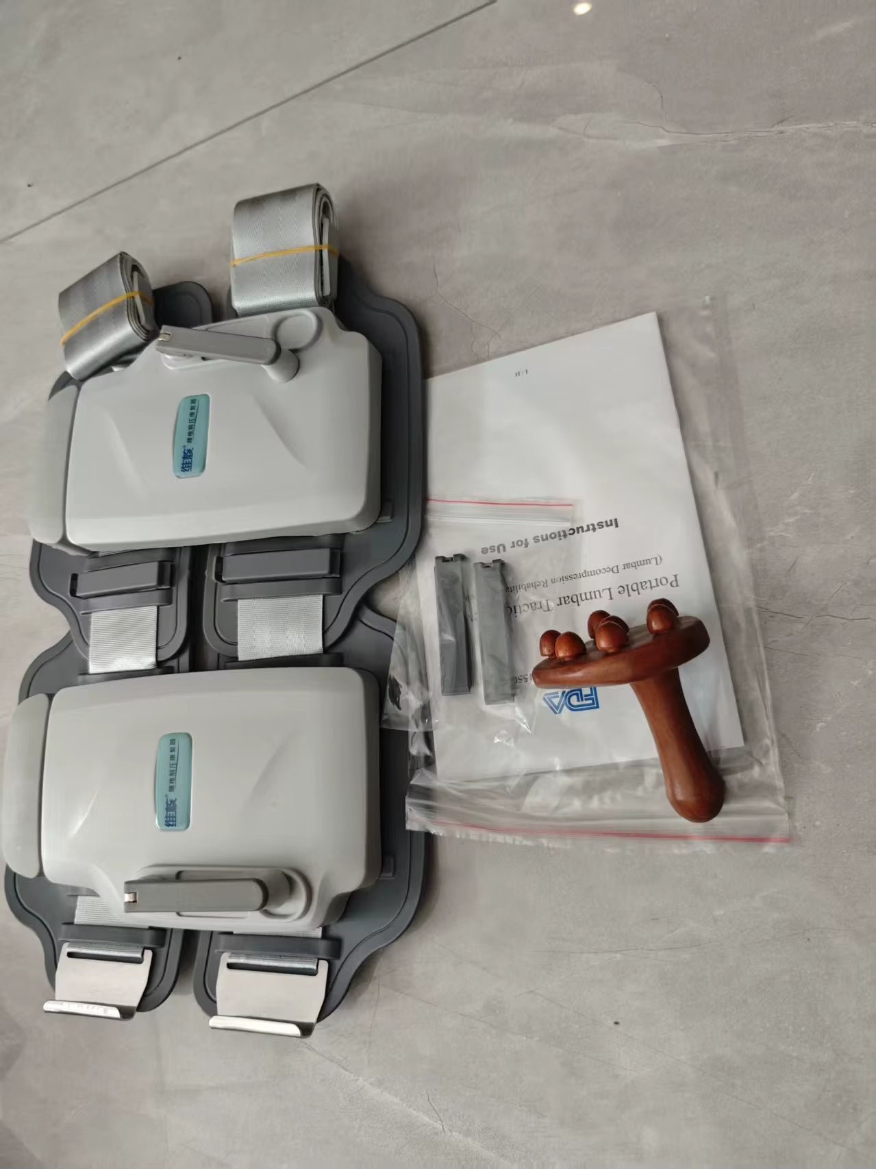 Home Tractor Bed Massager Lumbar Decompression Device Hui-Li Wang Belt in Space between the Waist Dish Outstanding