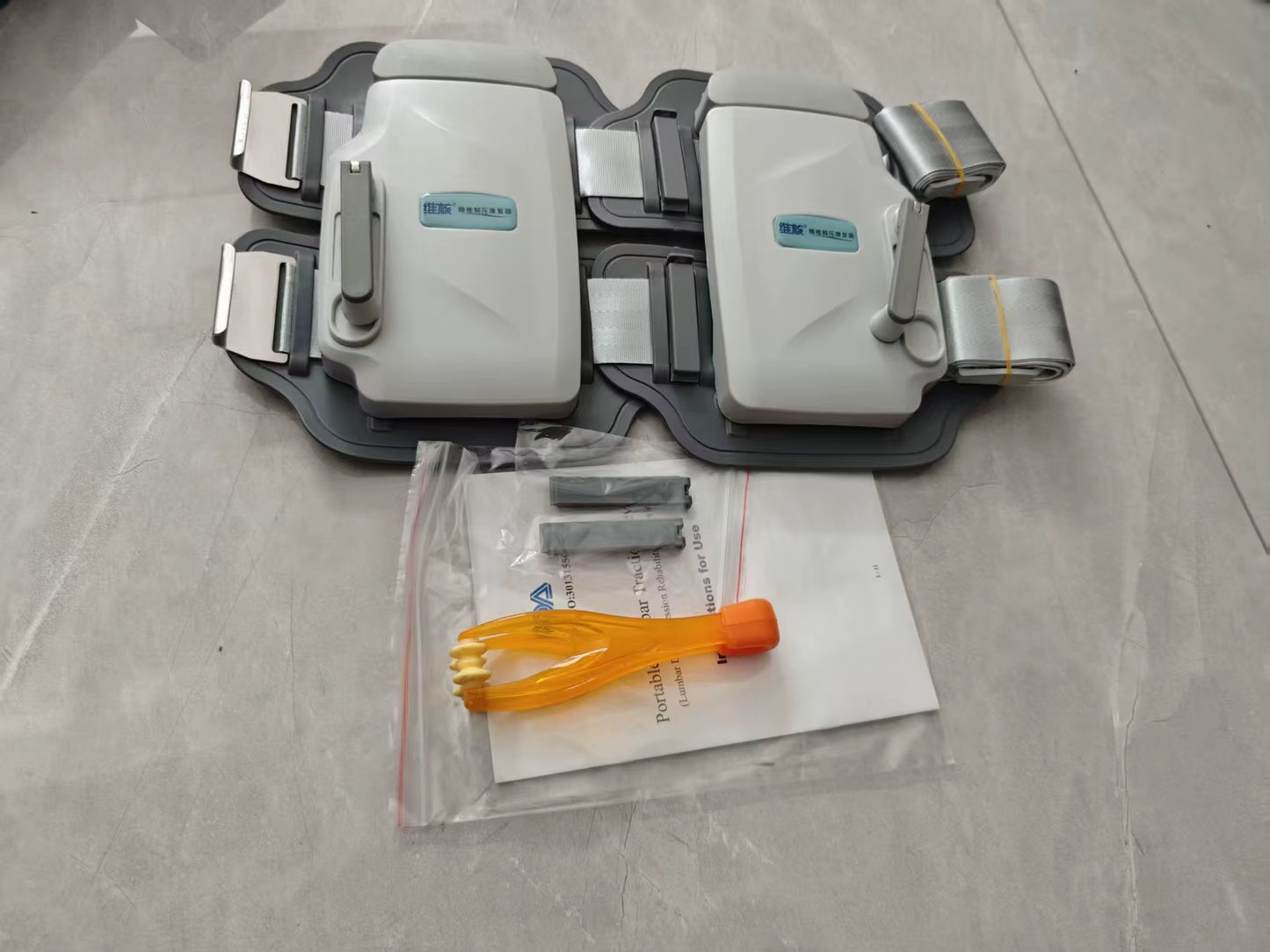 Home Tractor Bed Massager Lumbar Decompression Device Hui-Li Wang Belt in Space between the Waist Dish Outstanding