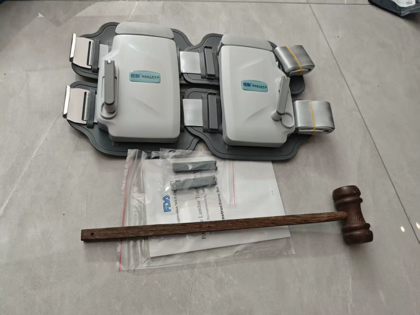 Home Tractor Bed Massager Lumbar Decompression Device Hui-Li Wang Belt in Space between the Waist Dish Outstanding